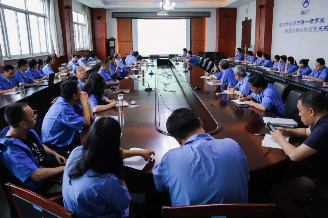 聚焦換版內(nèi)部審核 提高質(zhì)量管理工作