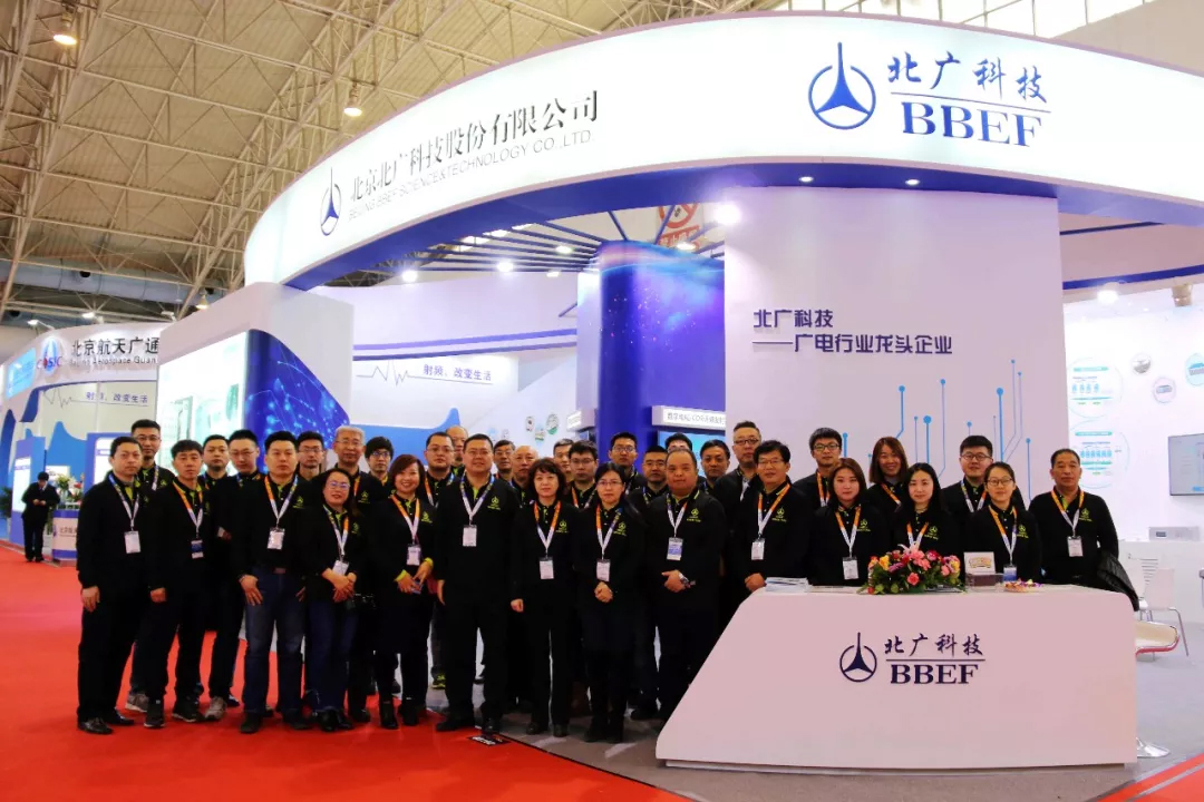 68�ꍘ�V·�����V�Ƽ������I�ԇ����L�� CCBN 2018 8B102