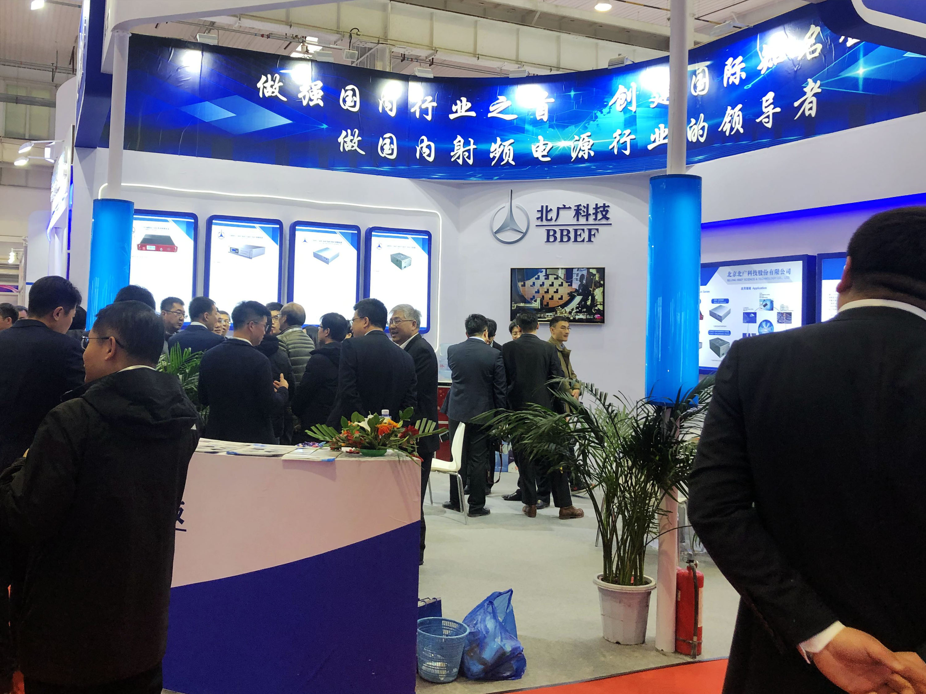 ���V�Ƽ����l�Դ�a(ch��n)Ʒ����IC WORLD���(hu��)