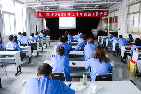 ���V�Ƽ�2020���ϰ���?du��)I�N�������h������_