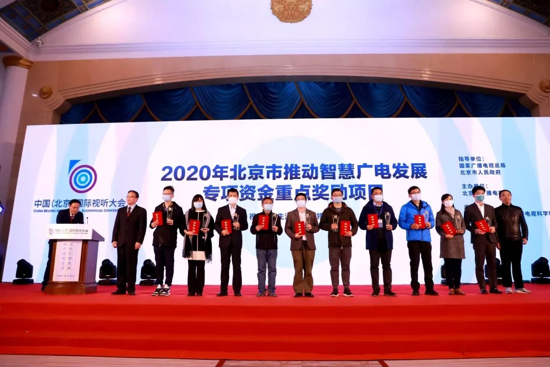 ���V�Ƽ������V����̖�O(ji��n)�yϵ�y(t��ng)�@�u2020�������ǻۏV����c�Ŀ