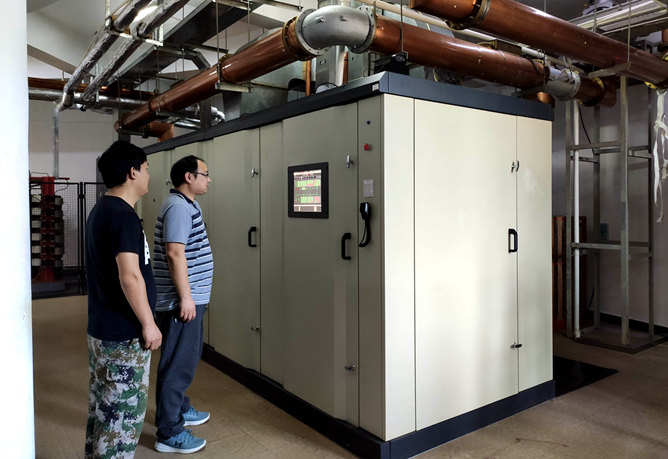 ���V�Ƽ�������2021��ȫ�����ɕ������g��ȫ�������Ϲ���