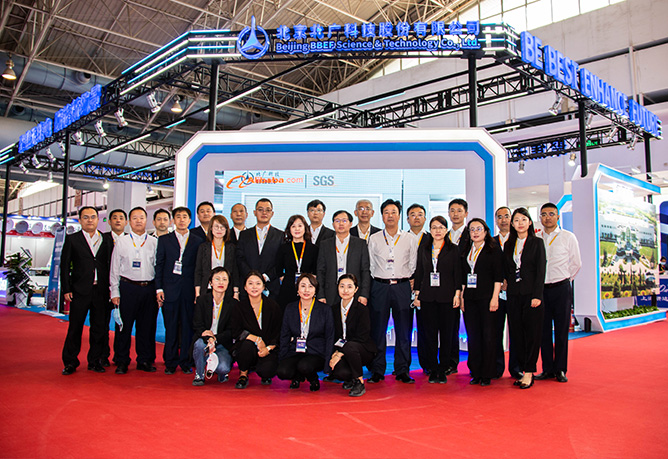 �۽��o��� �x������ | ���V�Ƽ�2021CCBNչ���A�M�չ�