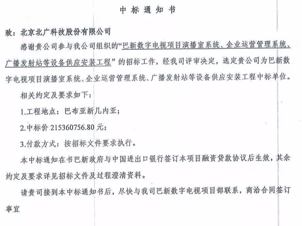 2.15�| |���V�Ƽ��ɹ��И�(bi��o)�Ͳ����׃�(n��i)����(sh��)���ҕ�(xi��ng)Ŀ