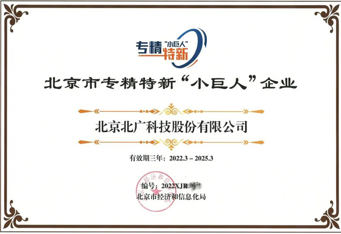 ���V�Ƽ��s�@�����Ќ������¡�С���ˡ���I(y��)�Q̖(h��o)