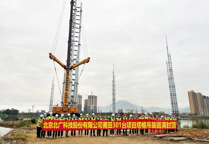 ���V�Ƽ��н���������301�V����_(t��i)��̖(h��o)�l(f��)���쾀�(xi��ng)Ŀ������