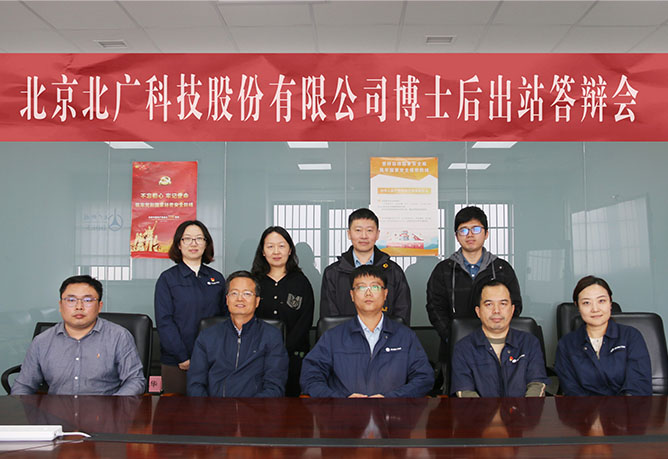 ���V�Ƽ���ʿ����й���վ�e�в�ʿ���վ���q��