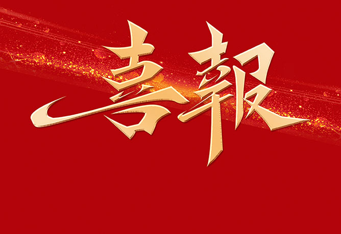 ϲ�� | ���V�Ƽ��@�������м��ܴ󎟹����ң�