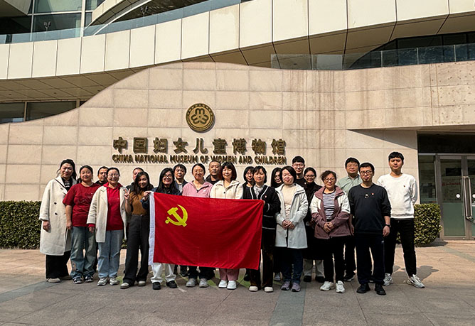 �h���еĽ펽����|�V��h֧���M���h�T���^(gu��n)�Ї��DŮ��ͯ�����^