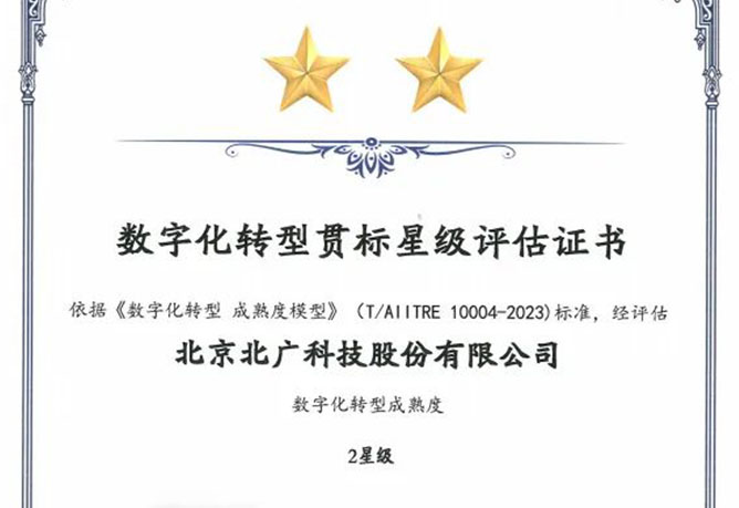 ��˾�@�u�������ֻ��D��؞�˶��Ǽ��u����I(y��)