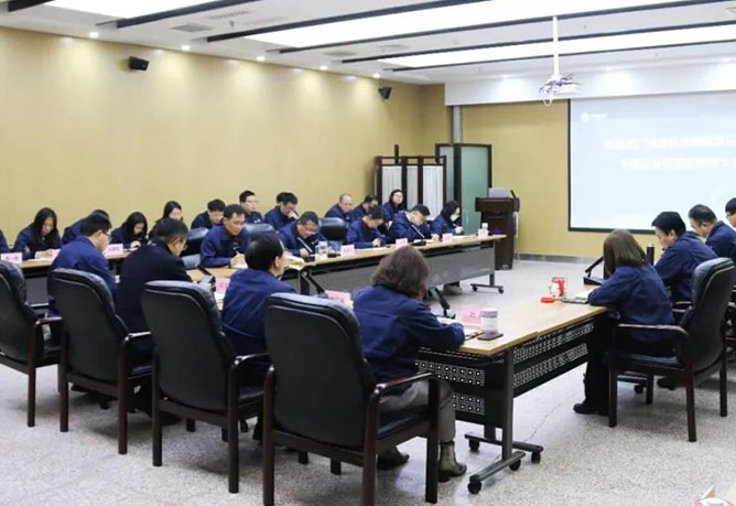 ������(sh��)��(j��) �օ����³� | ��ͨ��˾�ɲ����(hu�� )������_(k��i)