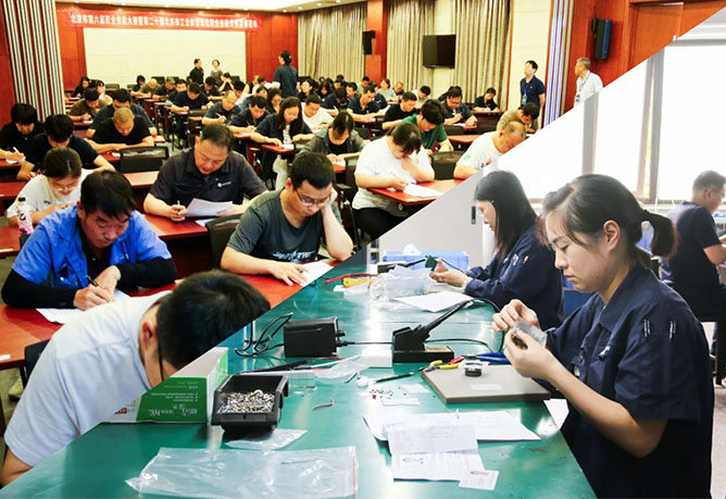 �����е������I(y��)���ܴ�ِ�ߵڶ�ʮ�ñ����й��I(y��)����Ϣ���I(y��)���ܸ�(j��ng)ِ����O(sh��)���b�ӹ�����ِ������˾������_(k��i)